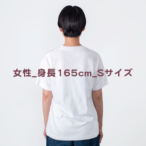 165_w_s_back