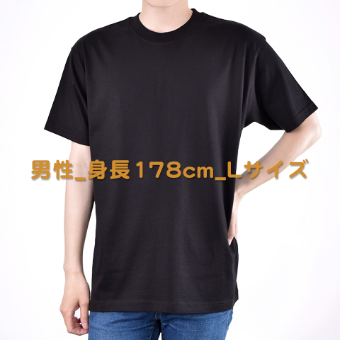 178_m_l_front